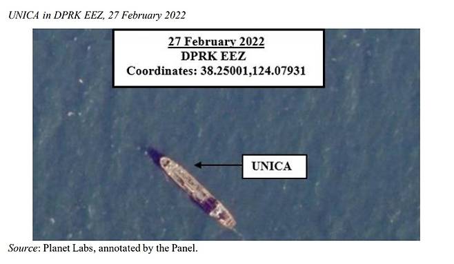 대북제재 위반선박 '유니카'의 운항 사진 [유엔 안보리 산하 대북제재위 전문가패널 보고서 캡처]