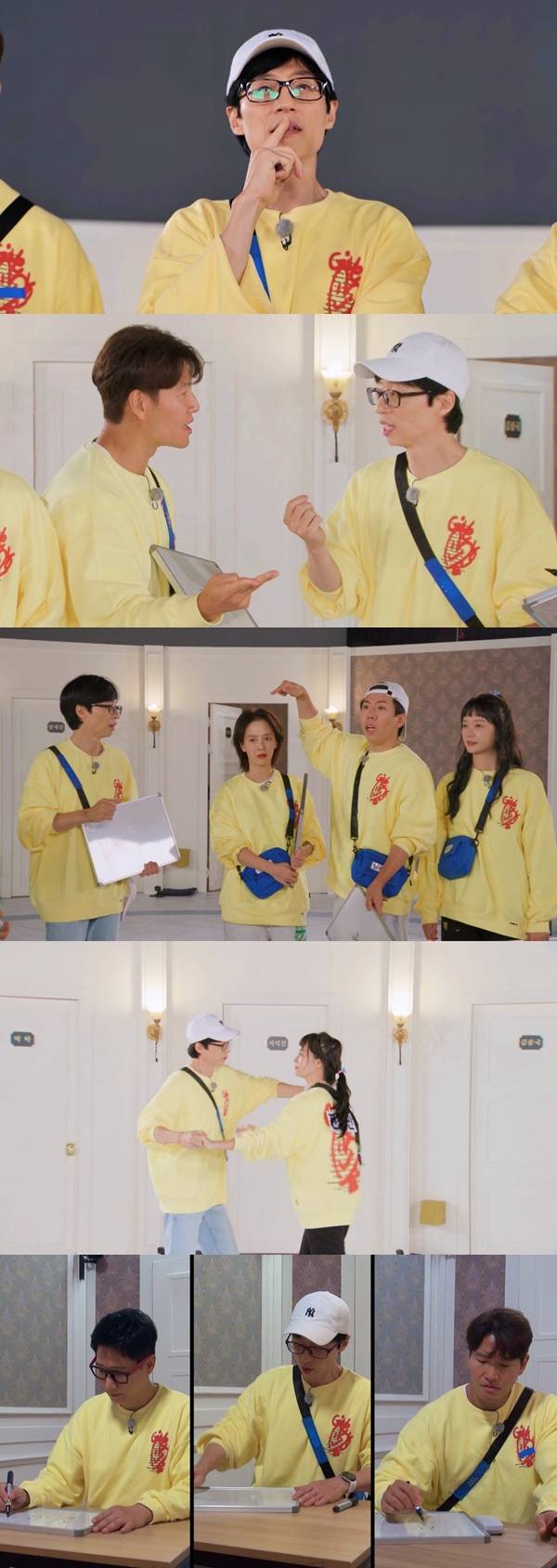 런닝맨 / 사진=SBS 런닝맨