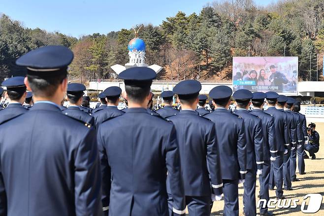 사진과 기사내용은 무관.(공군 제공) 2022.3.2/뉴스1