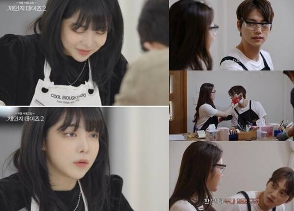 '체인지데이즈2'(왼쪽)와 '환승연애2' 캡처