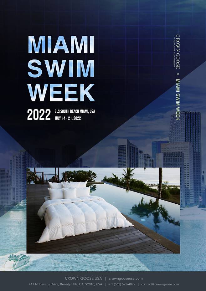 사진 : 크라운구스(CROWN GOOSE),&nbsp;2022 마이애미 스윔위크 X 크라운구스