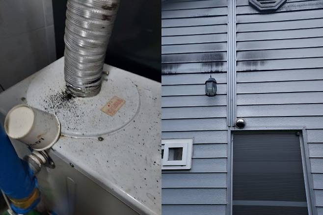 9일 오후 5시께 전북 무주군 무풍면의 한 주택에서 일산화탄소 중독으로 추정되는 사고가 나 80대 A씨 등 5명이 숨지고 50대 1명이 위독한 상태로 병원으로 옮겨졌다. 사진은 당시 기름보일러가 설치된 주택의 모습. (사진=전북소방본부 제공)