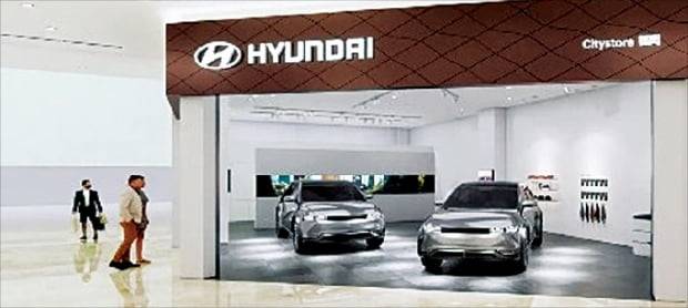 현대자동차는 지난 8일 일본 후쿠오카에 첫 번째 도시형 쇼룸 ‘현대차 씨티스토어’를 열었다. 현대차 제공