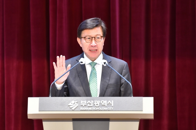 지난 7월 1일 박형준 시장이 민선8기 취임식에서 발언하고 있다. 부산시