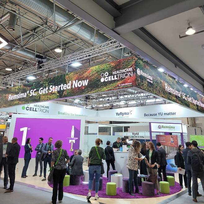 9일(현지 시각) 오스트리아 빈에서 열린 '유럽 장 질환 학회(United European Gastroenterology Week)'에서 셀트리온그룹이 램시마SC 등  자사의 핵심 제품을 홍보하고 있다./사진=이창섭 기자(오스트리아 빈)