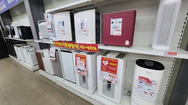 올랜드 아울렛에서 판매 중인 가전 제품들./사진=김아름 기자 armijjang@