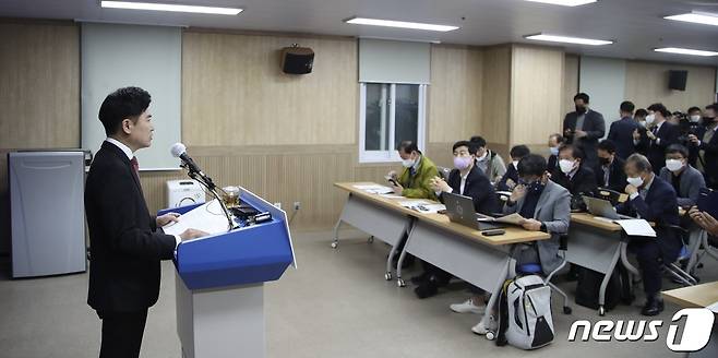 11일 전남교육청에서 열린 김대중 교육감 취임 100일 기자회견 모습.(전남도교육청 제공)2022.10.11/