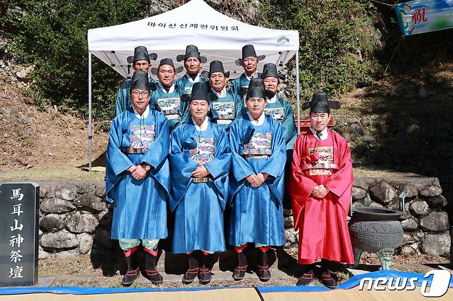 11일 전북 진안군이 마이산에서 국태민안과 군민의 안녕을 기원하는 마이산신제를 봉행했다.(진안군제공)2022.10.11/뉴스1