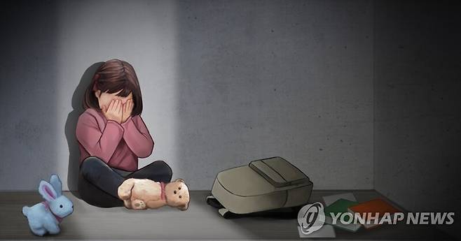 아동학대 / 사진=연합뉴스