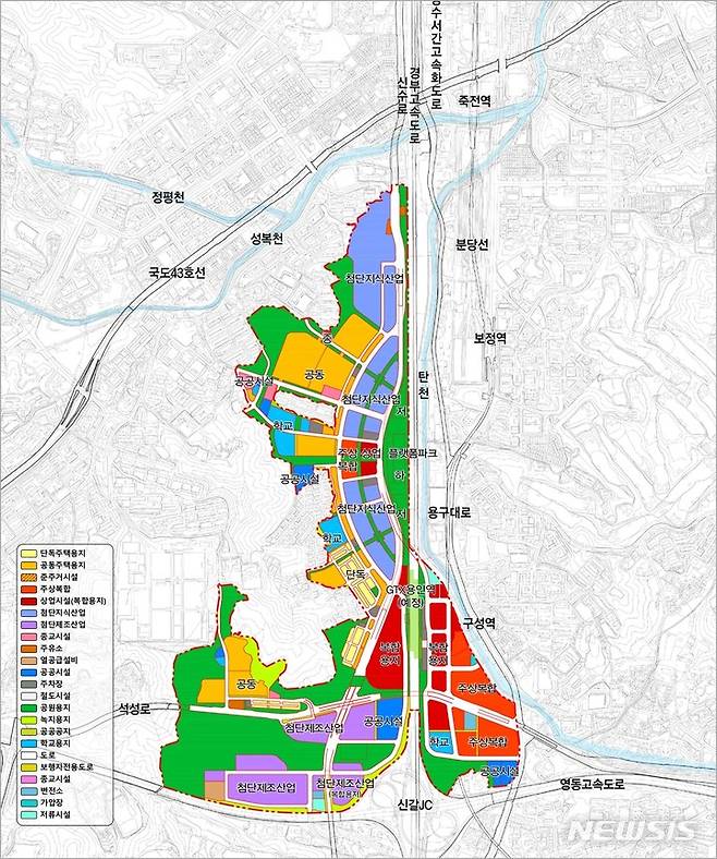 [용인=뉴시스]변경된 용인 플랫폼시티 토지 이용 계획안
