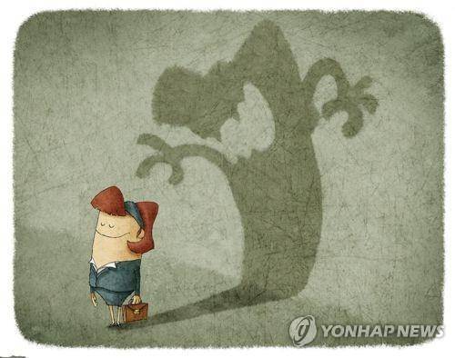정신질환 [게티이미지 뱅크 제공]