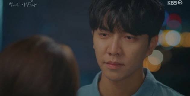 사진=KBS2 방송화면