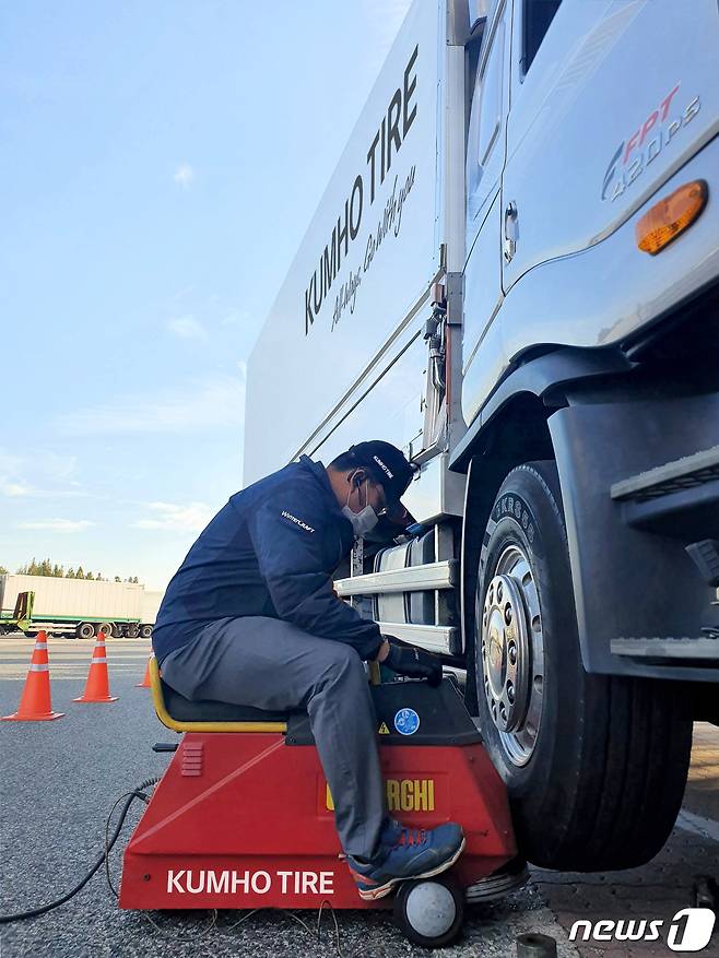 금호타이어 제공