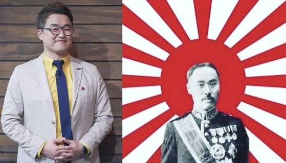 한국사 전문강사 최태성씨가 매국노 이완용의 글을 공유하며 정진석 국민의힘 비상대책위원장을 에둘러 겨냥했다. 사진 tvN STORY, 최태성 인스타그램