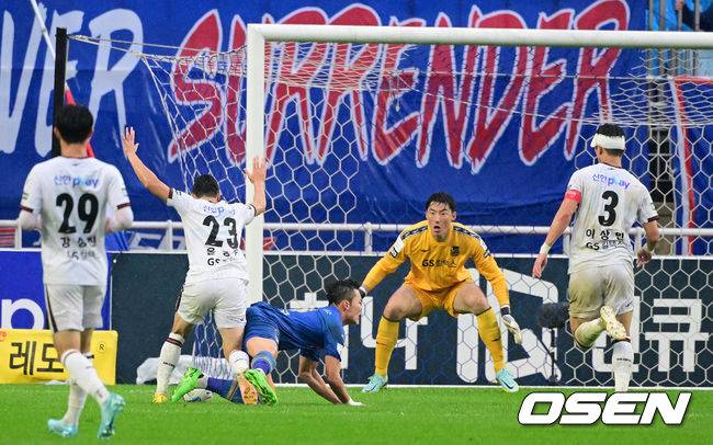 [OSEN=수원, 지형준 기자]