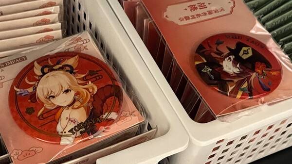 - 이번 굿즈존에서 은근 보기 어려운 '요이미야'