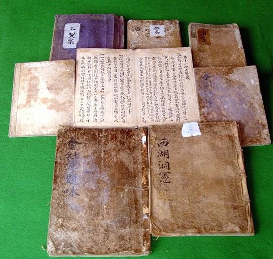 마을 운영 원칙을 기록한 대동계 문서. [사진 문화재청]