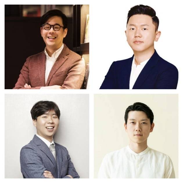벤처캐피털 업계 84년생 황금인맥을 형성하는 오지성 뮤렉스파트너스 부사장, 변준영 컴퍼니케이 부사장, 손호준 스톤브릿지벤처스 부사장, 김태규 에이벤처스 부사장 (왼쪽 윗줄부터)