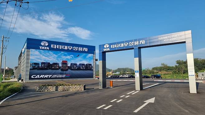 전북 군산에 위치한 타타대우상용차 충호남 직영 정비사업소. [타타대우상용차 제공]