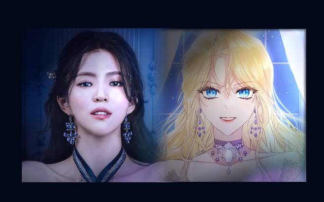 카카오엔터테인먼트의 웹툰 ‘악녀는 마리오네트’ 속 카예나 황녀를 연기한 배우 한소희(왼쪽). [유튜브 ‘카카오페이지’]