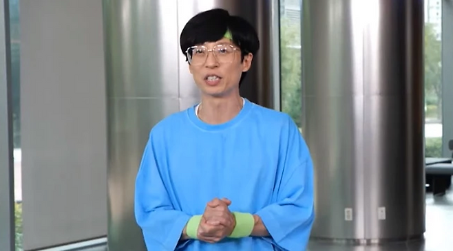 유재석이 아침 뉴스에 '에어로빅 복장'으로 등장한 이유 | 뉴스에이드