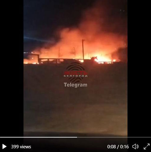 벨고로드 탄약고에서 폭발로 발생한 화재 (사진=텔레그램 캡처, 연합뉴스)