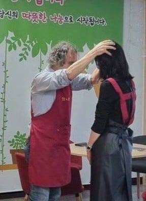 김하종(세례명 빈첸시오 보르도) 신부 페이스북 캡처.