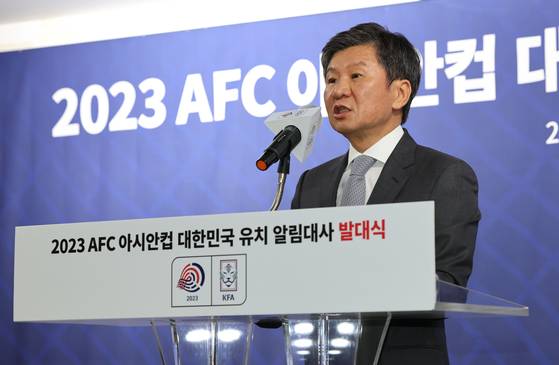 인사말하는 정몽규 대한축구협회장 (서울=연합뉴스) 김인철 기자 = 정몽규 대한축구협회장이 2일 서울 종로구 축구회관에서 열린 2023 AFC 아시안컵 대한민국 유치 알림대사 발대식에서 인사말을 하고 있다. 2022.9.2 yatoya@yna.co.kr (끝) 〈저작권자(c) 연합뉴스, 무단 전재-재배포 금지〉