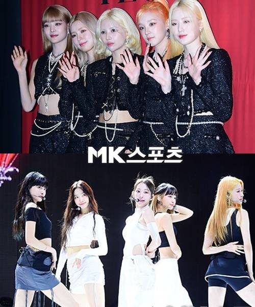 (여자)아이들 르세라핌 사진=김영구 MK스포츠 기자