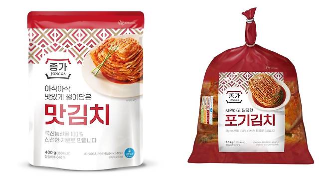 [대상 제공. 재판매 및 DB금지]