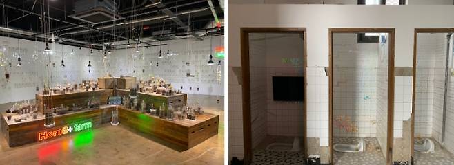 각종 전시를 볼 수 있는 팔복예술공장 A동