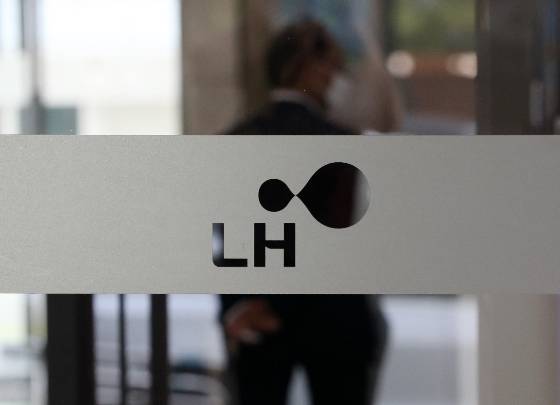 최근 5년간 LH가 공급한 아파트에서 총 28만5761건의 하자가 발생한 것으로 나타났다. /사진=뉴스1/사진=뉴스1