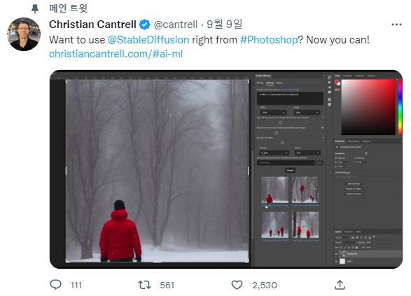 스테이블 디퓨전을 어도비사 포토샵과 곧바로 연결시킨 사례. 입력창에 '눈보라 속 길을 잃은 빨간 외투를 입은 등산객'이라고 입력하자, 즉시 이미지를 생성해내 불러올 수 있다. (사진=Christian Cantrell 트위터)