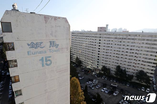 서울 강남구 대치동 은마아파트의 모습. 2022.10.20/뉴스1 ⓒ News1 구윤성 기자