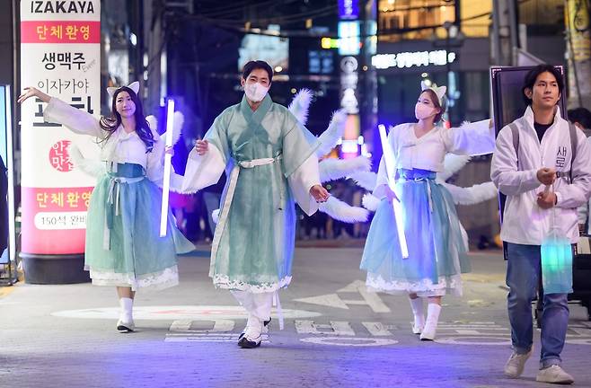 새로구미.(롯데칠성음료 제공)