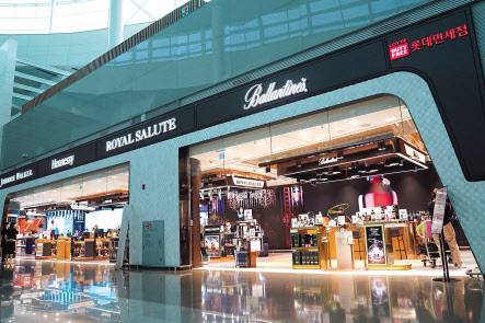 롯데면세점 인천공항 제2터미널점 . [롯데면세점 제공]