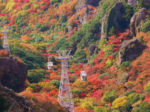 쇼도시마에 있는 일본 3대 협곡 간카케이 전경/사진 제공=롯데관광개발