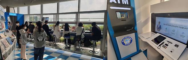 서울 동교동에 위치한 우리은행 원레코드 지점. /김수정 기자