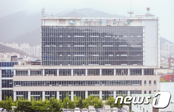 부산 사상구청 전경 ⓒ News1 DB