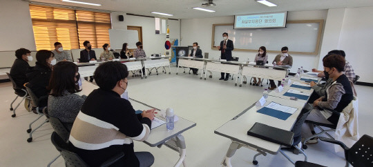 부여교육지원청 AI교육센터 실무협의회 개최 장면 사진=부여교육지원청 제공