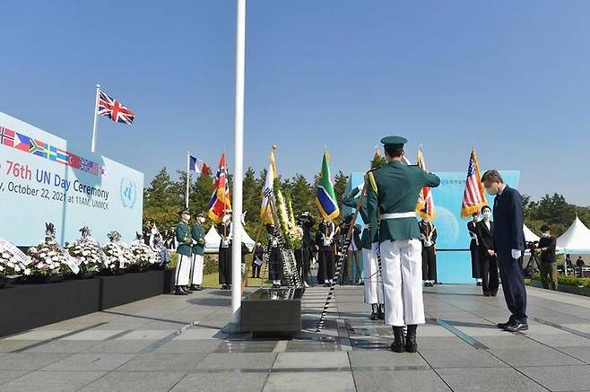 [부산=뉴시스] 지난해 열린 제76주년 유엔의 날 기념식. (사진=부산시 제공) *재판매 및 DB 금지