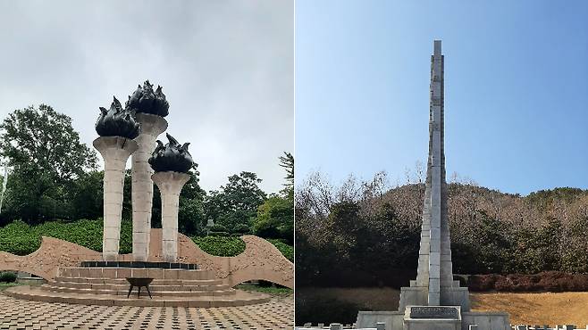 여수시의 현충탑은 자산공원 현충탑(왼쪽)과 선원동 현충탑으로 나뉘어 있다. 여수시 제공