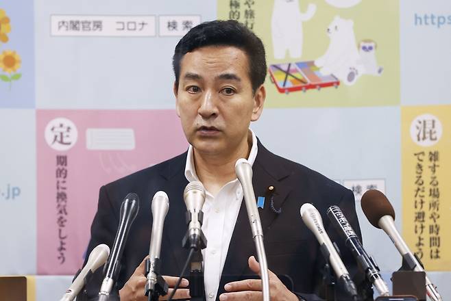 야마기와 다이시로 일본 경제재생담당상 [교도 연합뉴스 자료사진. 재판매 및 DB 금지]