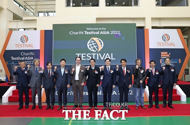 '차린 전기차 테스티벌' 개회식이 25일 한국전기연구원 안산분원에서 열렸다./한국전기연구원 제공