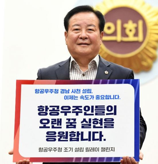 경남도의회 강용범 부의장.