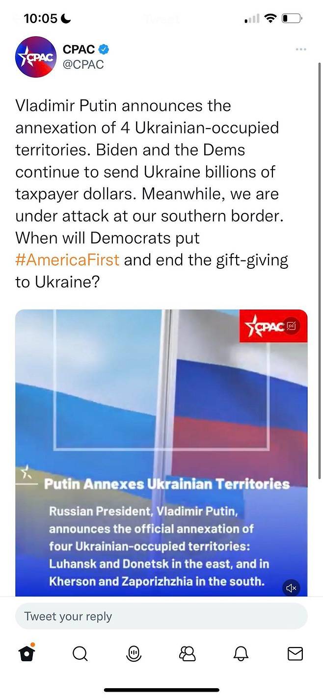 미국 내 보수주의 정치인, 활동가들의 최대 모임인 CPAC은 지난달 우크라이나에 대한 '선물 증정'을 멈추라는 트윗을 올렸다가 삭제했다./트위터