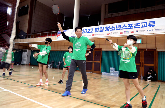 대한체육회가 주최한 2022 한국·일본 청소년스포츠교류가 지난 22일부터 23일까지 전주 우석대학교에서 진행됐다. [사진=대한체육회]