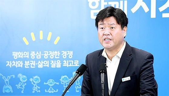 김용 전 경기도 대변인. 그는 갭투자로 30억원대 여의도 아파트를 소유하고 있는 것으로 알려졌다. 사진 경기도