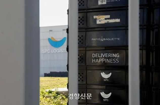 The Pyeongtaek factory of SPL, an SPC affiliate, in Pyeongtaek, Gyeonggi. Mun Jae-won