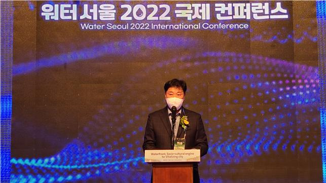 ‘워터 서울 2022 국제 컨퍼런스’. 송도호 서울시의원의 축사